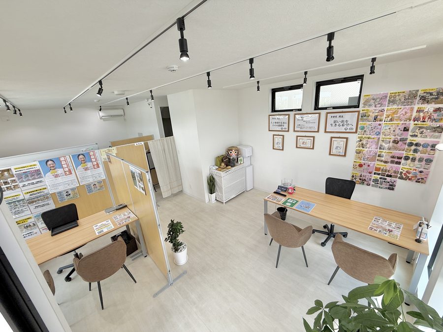 幸華堂 前橋平和町店の店内